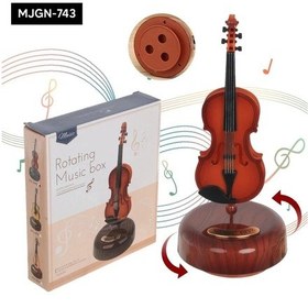 Resim Just Cheap Store Music Box Keman 