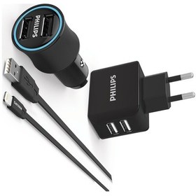 Resim Phılıps Dlp2553El Seyahat & Araç Şarj Kablo Lightning 