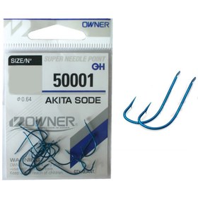 Resim 50001 Owner İğne No: 18 