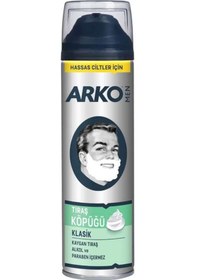 Resim Arko Klasik Hassas Ciltler İçin Tıraş Köpüğü 200 ML 