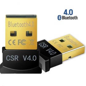 Resim Bluetooth 4.0 Mini USB Dongle Adaptör 