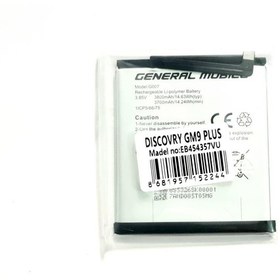 Resim General Mobile Gm9 Plus Batarya Pil Tkgz