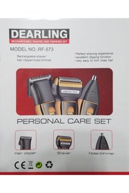 Resim Genel Markalar Şarjlı Rf-573 3 In 1 Şarjlı Saç Sakal Traş Makinesi Kahverengi 1-3 Kuru Saç 1 Yıl Resmi Distribütör 