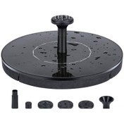 Resim Yaozixa Güneş Enerjili Yüzer Çeşme - Kuş Banyosu Ve Havuz İçin 2 Farklı Boy Seçeneği 