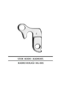 Resim Knt Alüminyum Dayanıklı Kadro Kulağı Hg-001 Model 