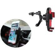 Resim Adista Araba Klimasına Takılan Telefon Tutucu Standlı 