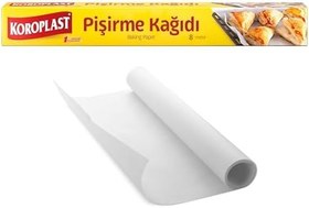 Resim Pişirme Kağıdı 8 mt, Helal Sertifikalı ve BPA İçermez 37cm x 8mt, Fırında Tavuk, Et, Tatlı, Börek Pişirmek için Uygun, 220 C° Yüksek Isıya Dayanıklı Fırın Pişirme Kağıdı, Yapışmaz ve Yanmaz 