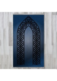 Resim Evaşk Namazlık Dokuma Halı Kaymaz Muslumana Seccade 80 x 130 LACİVERT EVAŞK405A80 