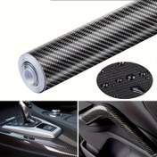 Resim Kapı Kenarı & Eşiği Koruma için Karbon Fiber Vinil Kaplama - Su Geçirmez, Çizilmeye Karşı Dayanıklı Koruma Şeridi, Çoğu Araba İçin 