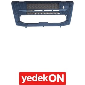 Resim Panjur Alt Fm V5 (Kahveci Premium) - 84274554 