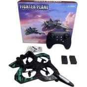 Resim Deren 22 cm 4 Motorlu Drone Uçak 3153 