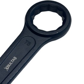 Resim bultaş 75 Numara Çakma Anahtar – Ağır Hizmet Tipi- UZUN ÖMÜRLÜ 