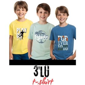 Resim Panios Kids Unisexs 3lü Yuvarlak Yaka Çocuk Baskılı Kısa Kollu T-shirt Mavmint Yeşil - Sarı 