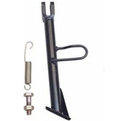 Resim Honda Activa Uyumlu Yan Sehpa Set Ith (492633836) 