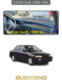 Resim Genel Markalar SUZUKI Swift (1988-1994) TORPİDO KORUMA KILIFI GRİ KENAR 