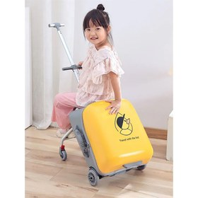 Resim Tucklebery Oturaklı Gezgin Çocuk Valizi - Sarı - Sarı / Standart 