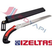 Resim İzeltaş Dal Budama Testeresi 