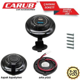 Resim Carub ÇAKMAK SOKETİ 9-30V MARİNE 1 TYPE C+1 USB 
