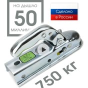 Resim Prim Tarzı Kilit Mekanizması Çeki Balata Başlığı Römork İçin 50 Mm 267662464 