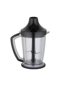 Resim Fakir Stor Lucina 1000 W Blender Seti 
