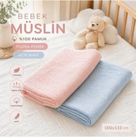 Resim Home %100 Pamuk Bebek Müslin Pike Açık Mavi 100x133 cm Yumuşak Dokulu 