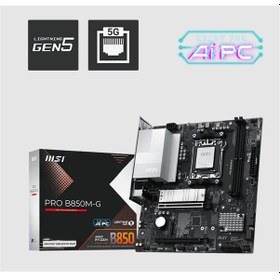 Resim Msı Pro B850m-g Ddr5 8200mt/s 1xhdmı 1xdp 2xm.2 Usb Matx Am5 Amd Am5 9000/8000/7000 Seri İle Uyumlu 