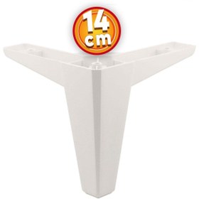 Resim NZB Lüks Mobilya Kanepe Sehpa Tv Ünitesi Koltuk Ayağı 14 Cm Beyaz Baza Ayak 