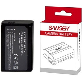 Resim Sanger Bp1310 Samsung Fotoğraf Makinesi Batarya 