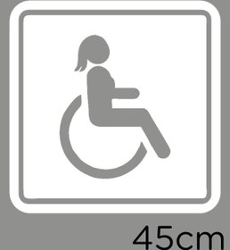 Resim MIGNATIS Engeli Arabası Ve Engelli Erkek Araba Işareti Sticker 45cm - Beyaz 