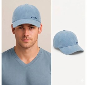 Resim Tesbihane Unisex Beyzbol Şapkası - Isme Özel Nakışlı - Premium Kadife Kumaş - Mavi Renk - Metal Tokalı 