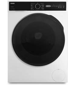 Resim Vestel CMI 128222 WIFI 1200 Devir 12 KG Çamaşır Makinesi 