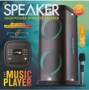 Resim Subzero Wr-135 Bluetoth Speaker Siyah 