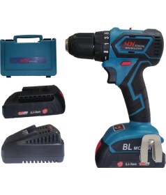 Resim Komson BLD21DA Brushless Motor 