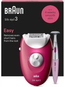 Resim Genel Markalar N/A IPL Lazer Epilasyon Aleti 