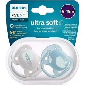 Resim Philips Avent Ultra Yumuşak Emzik 6-18 Ay 2li Erkek Çok Renkli 