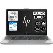 Resim 250 G9 i5 1235U 16GB 2TB SSD 15.6" FHD W11PRO 6Q8M5ES & ÇANTA HP