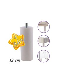 Resim 4 Adet Silindir Destek Ayağı 12 Cm Beyaz Gizli Ayak Mobilya Kanepe Baza Koltuk Dolap Sehpa Tv Ünitesi Ayağı 