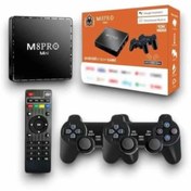 Resim Enseb Android Tv Smart Box Kablosuz MX Box Android Tv Smart Box 