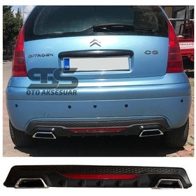 Resim Citroen C3 Difüzör Arka Tampon Eki 2 Egzoz Çıkışlı Siyah Lüx Tip 