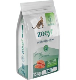 Resim Zoey Somonlu Kısırlaştırılmış Yetişkin Kedi Maması 15 Kg 