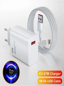 Resim ERMER 67W Süper Hızlı turbo Şarj Aleti Type-c to Type-c Redmi Uyumlu Android Qualcomm Quick Charge 5.0 
