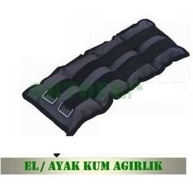 Resim Çağrı Medikal Hijyenik Bacağa Takılan İdrar Torbası 