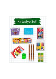 Resim Temel Okul Kırtasiye Seti İlk Sözlüğüm Hediyeli 