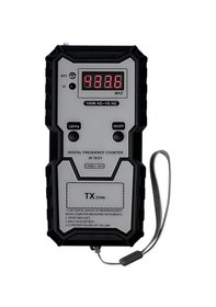 Resim Besthome1 Kızılötesi Frekans Test Cihazı 100m-1ghz Dijital Ekranlı Led Aydınlatmalı Uzaktan Kumanda Test Aleti 