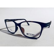 Resim Victory Gözlük Tek Clips 