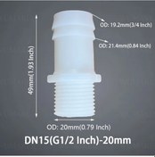 Resim Willowhaven 5 Adet Plastik Hortum Bağlantı Parçası G1/2-20mm Erkek Dişli Evrensel 