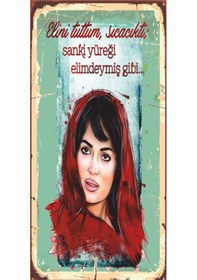 Resim türkan şoray yeşilçam selvi boylum mini retro ahşap poster 