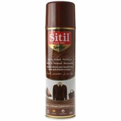Resim Sitil Koyu Kahve 200 Gr. 250 Ml. Special Süet&Nubuk Yenileyici Sprey Boya (122SSNS.K) 