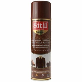 Resim Sitil Koyu Kahve 200 Gr. 250 Ml. Special Süet&Nubuk Yenileyici Sprey Boya (122SSNS.K) 