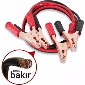 Resim Car Accesorıes Akü Takviye Kablosu 1200 Amper Güçlü, Kalın Kablo ve Hızlı Şarj ! 